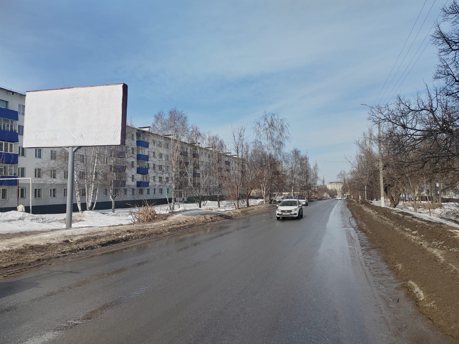 Торги №1661231 Лот №4032007 Аукцион на право установки и эксплуатации - торги по банкротству 2
